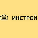 Инстрой (Воронеж)